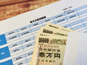 住宅ローン年収400万円のアイキャッチ
