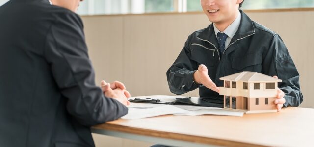 不動産会社に相談する