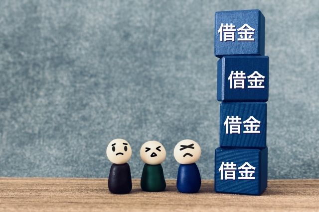 【2026年版】多重債務でも住宅ローンは諦めなくていい｜借金が複数ある人の現実と突破ルート